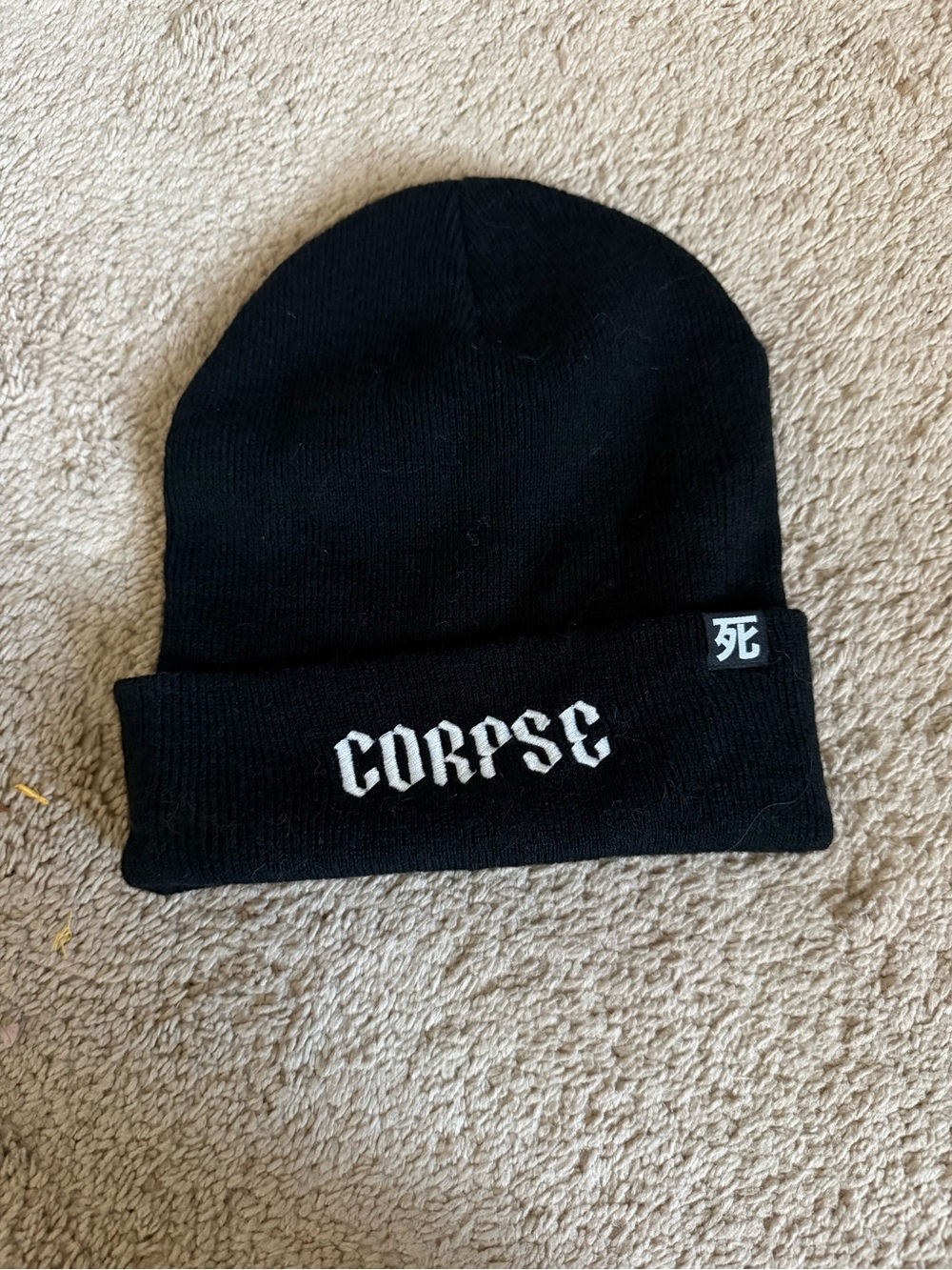 NWOT Corpse Husband Beanie